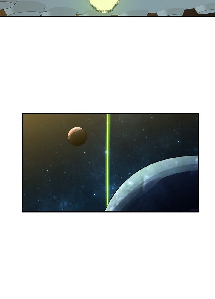修練し続け3000年 第122話 - Trang 64