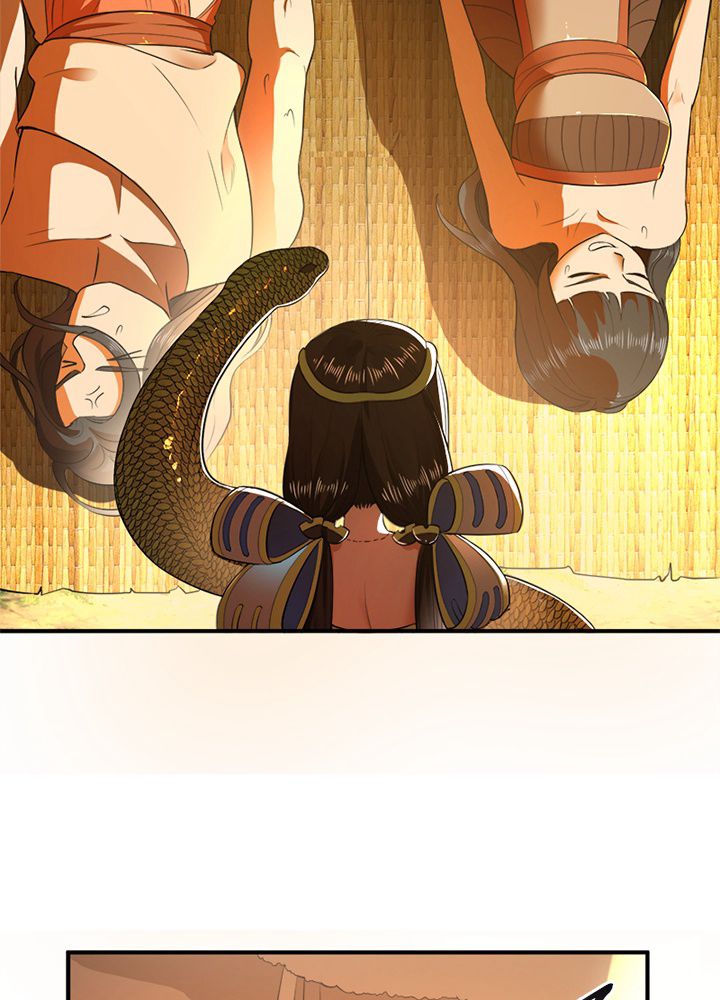 修練し続け3000年 第125話 - Trang 1