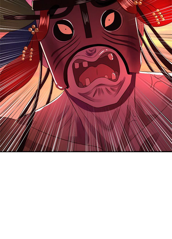 修練し続け3000年 第125話 - Trang 19