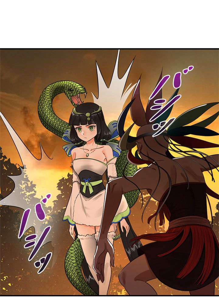 修練し続け3000年 第125話 - Trang 51
