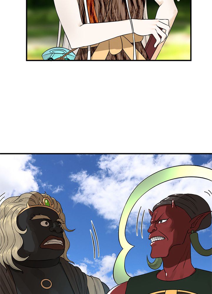 修練し続け3000年 第127話 - Trang 12