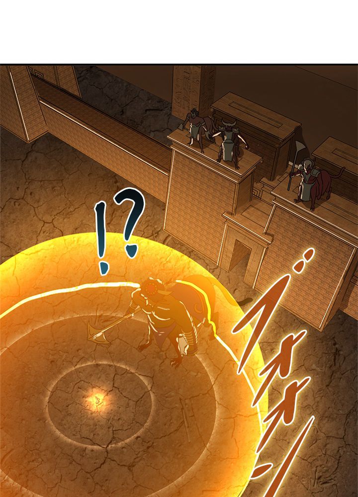 修練し続け3000年 第128話 - Trang 60