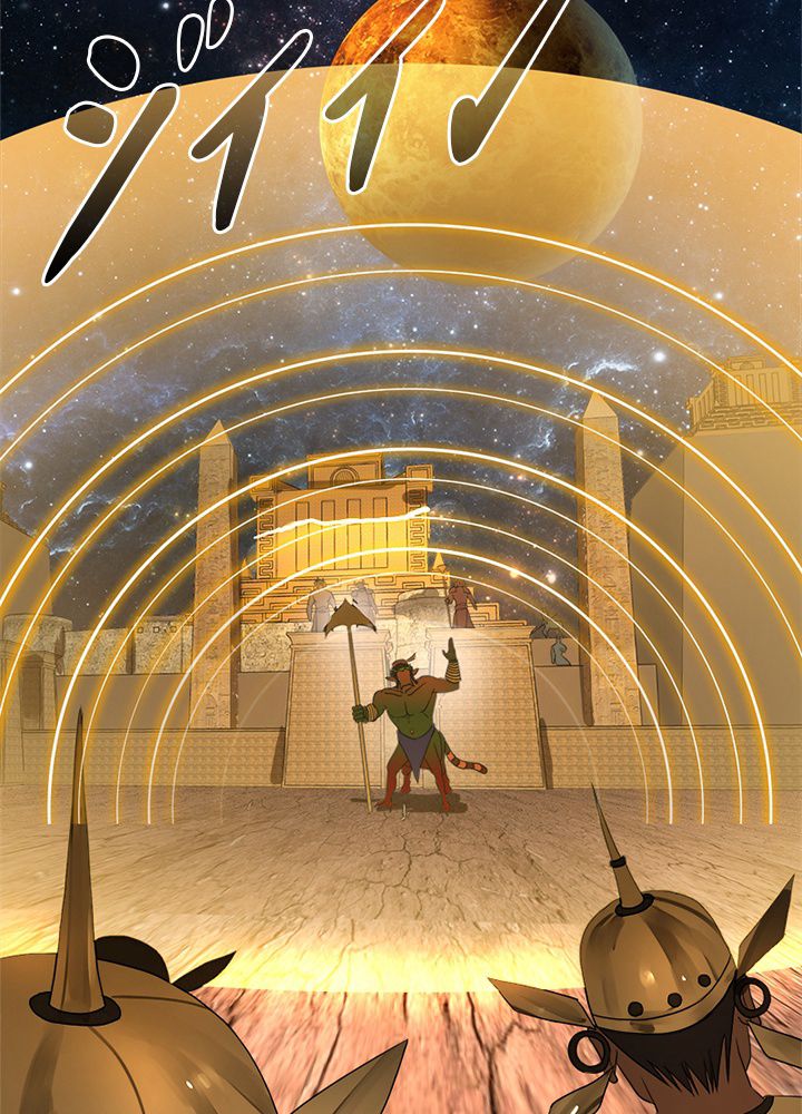 修練し続け3000年 第128話 - Trang 63