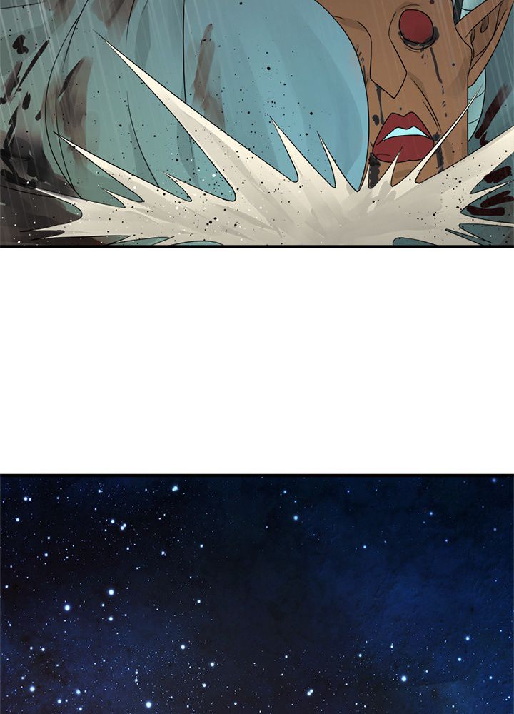 修練し続け3000年 第130話 - Trang 30