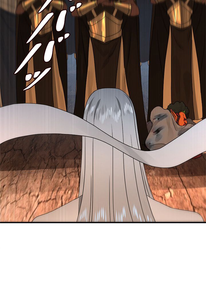修練し続け3000年 第130話 - Trang 34