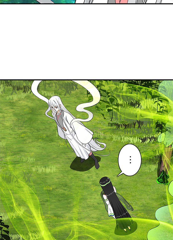 修練し続け3000年 第131話 - Trang 66