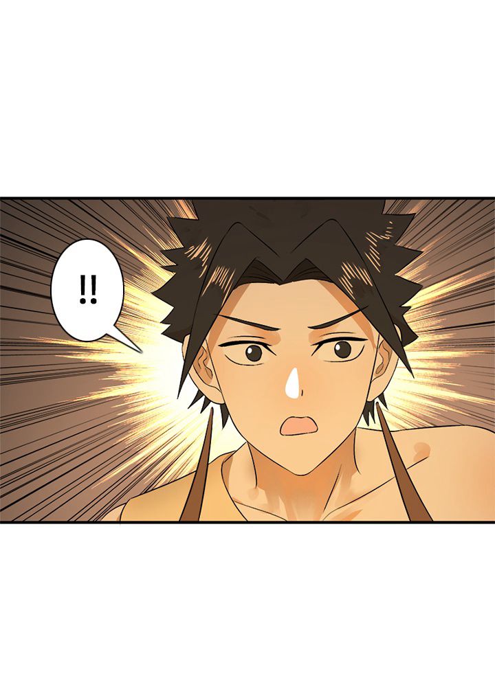 修練し続け3000年 第132話 - Trang 51
