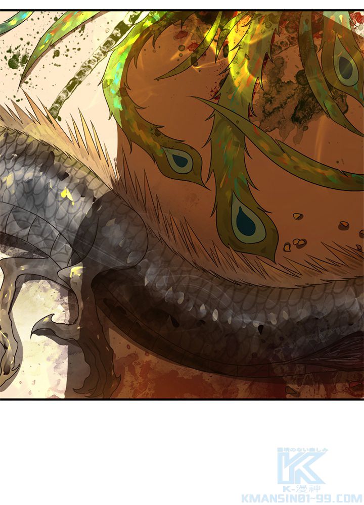 修練し続け3000年 第136話 - Trang 20