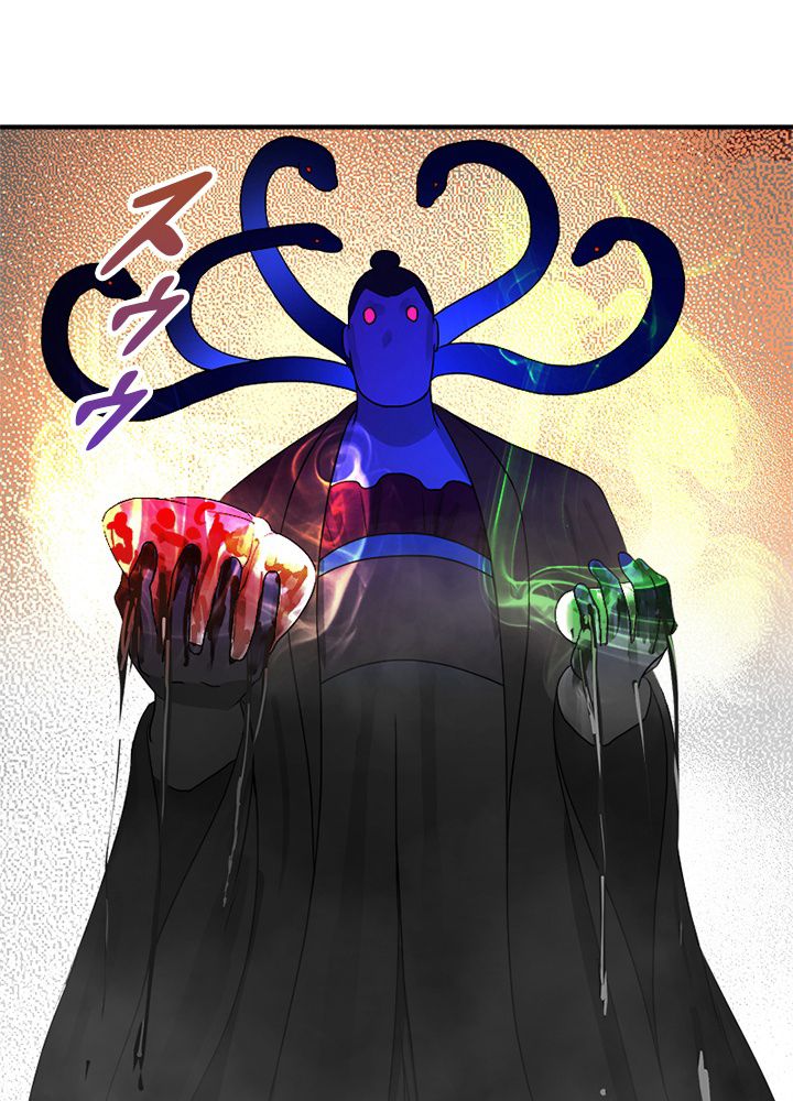 修練し続け3000年 第136話 - Trang 21