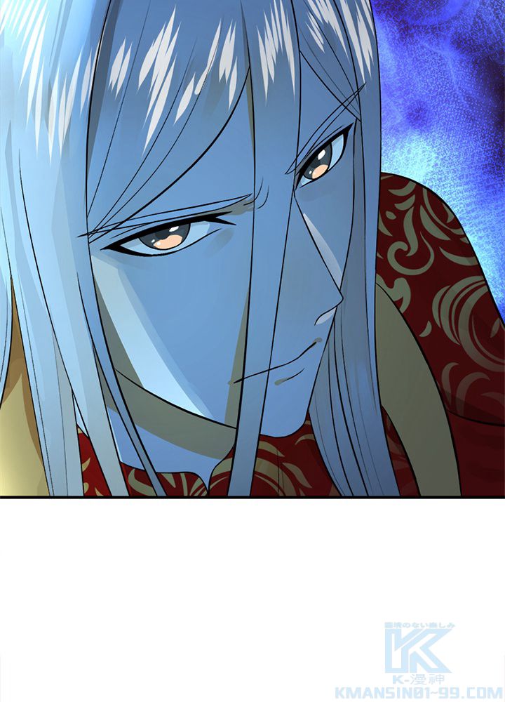 修練し続け3000年 第136話 - Trang 35