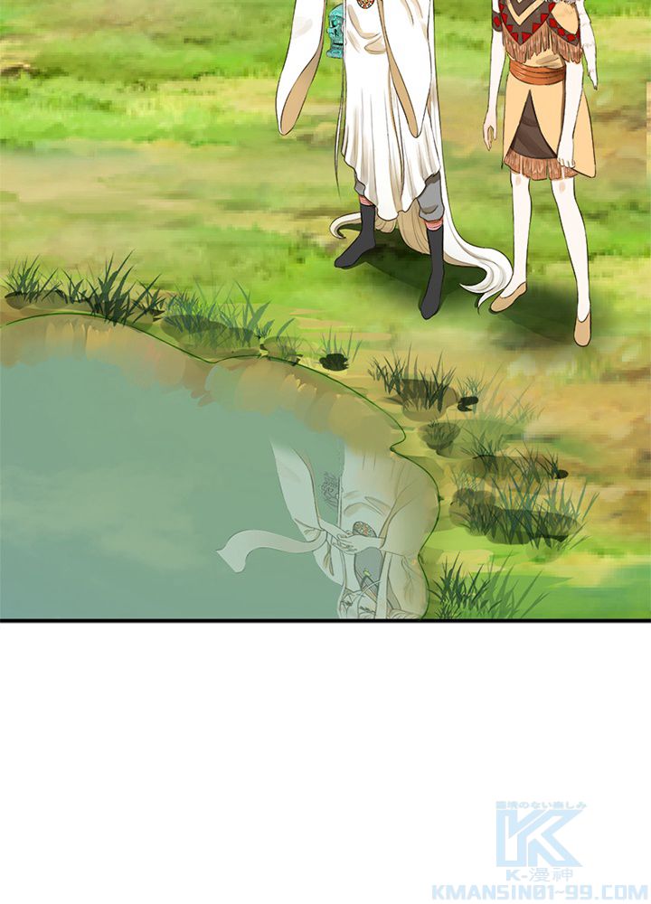 修練し続け3000年 第136話 - Trang 80