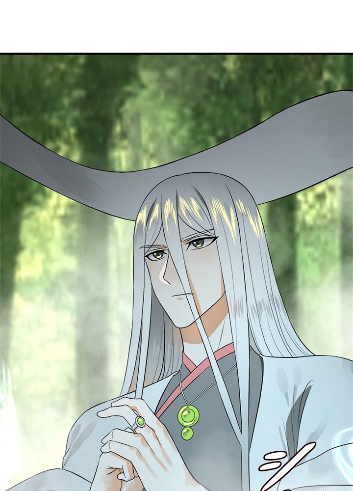 修練し続け3000年 第137話 - Trang 3