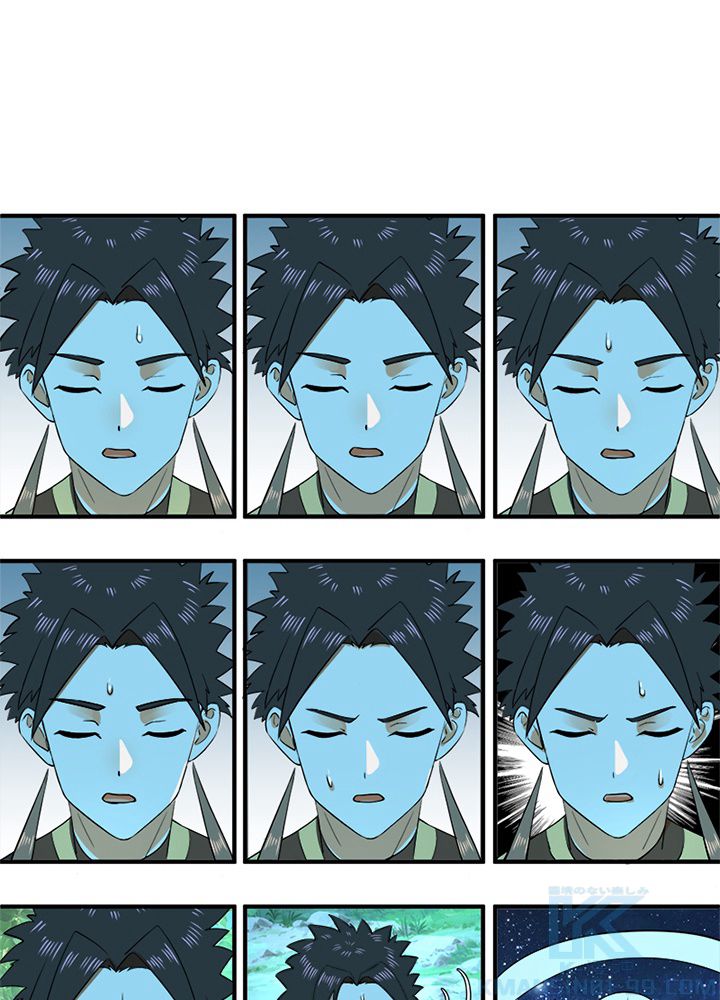 修練し続け3000年 第137話 - Trang 26