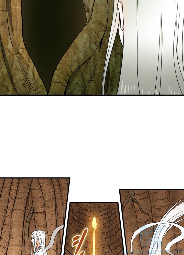 修練し続け3000年 第137話 - Trang 65