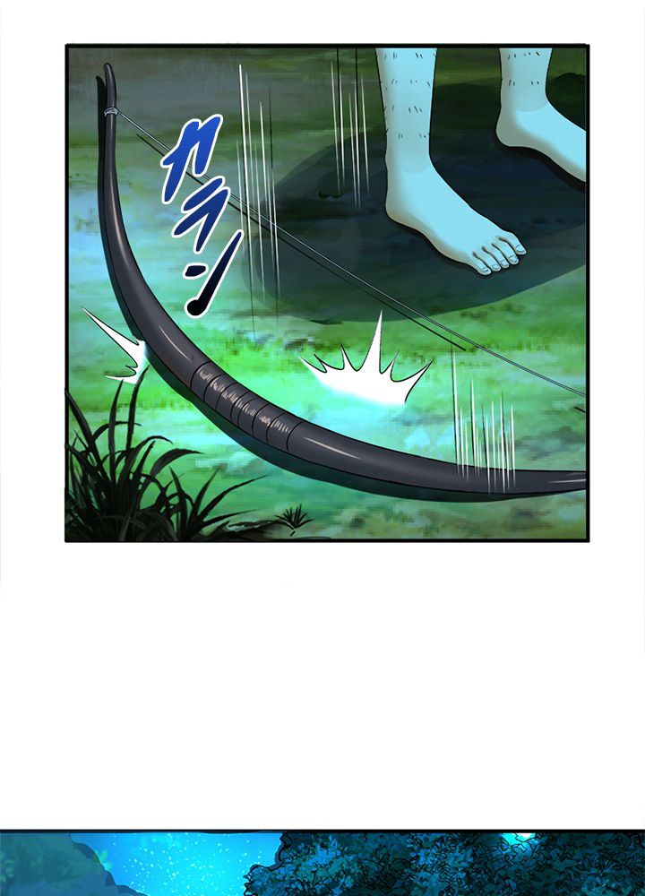 修練し続け3000年 第138話 - Trang 67