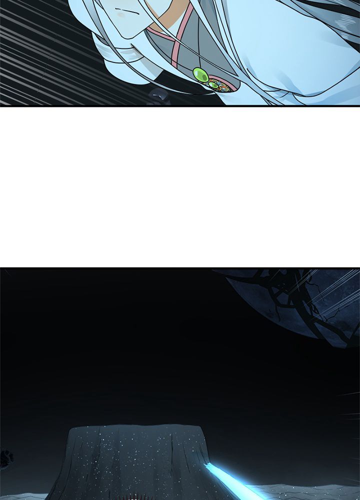 修練し続け3000年 第142話 - Trang 42