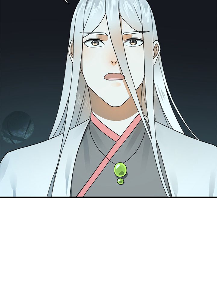 修練し続け3000年 第142話 - Trang 48