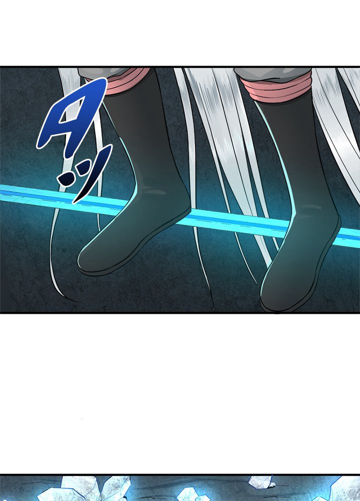 修練し続け3000年 第143話 - Trang 3
