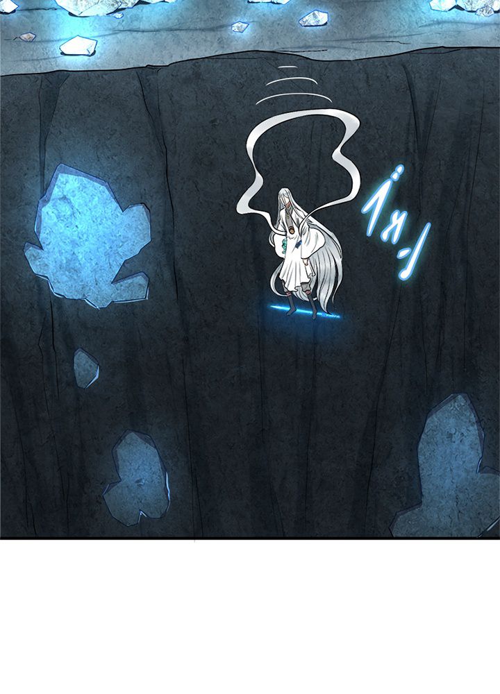 修練し続け3000年 第143話 - Trang 4