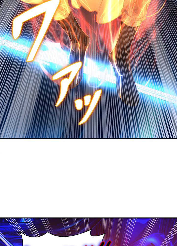 修練し続け3000年 第143話 - Trang 37