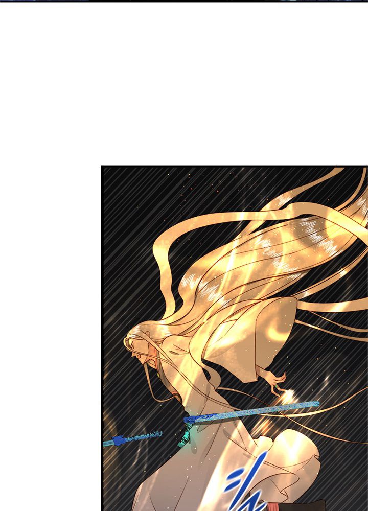 修練し続け3000年 第143話 - Trang 51