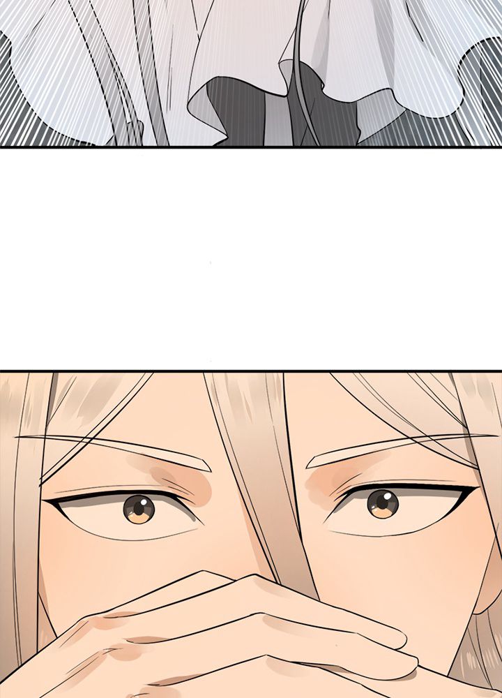 修練し続け3000年 第143話 - Trang 67