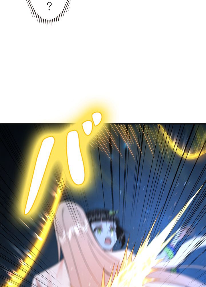修練し続け3000年 第146話 - Trang 31