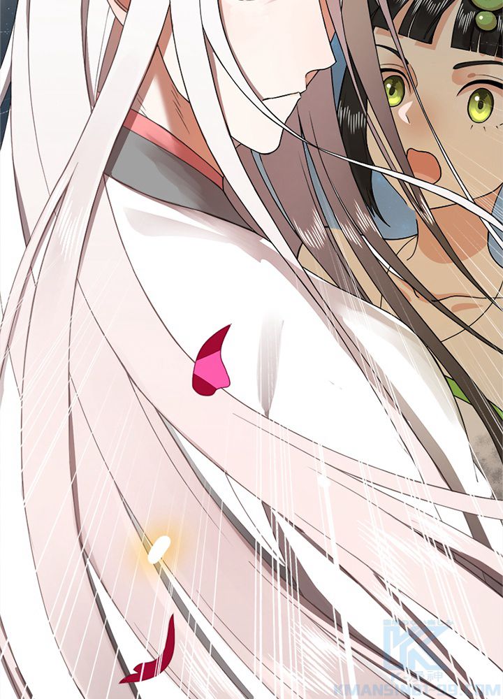修練し続け3000年 第146話 - Trang 35