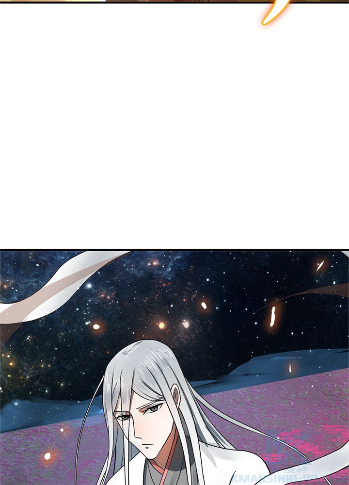 修練し続け3000年 第146話 - Trang 68
