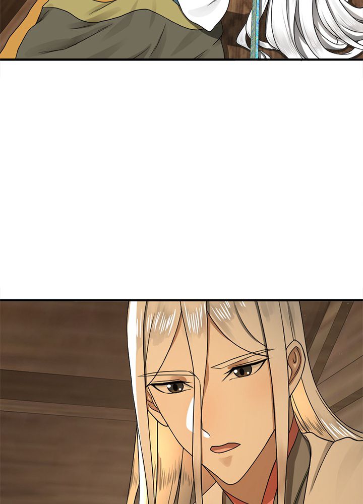 修練し続け3000年 第151話 - Trang 12