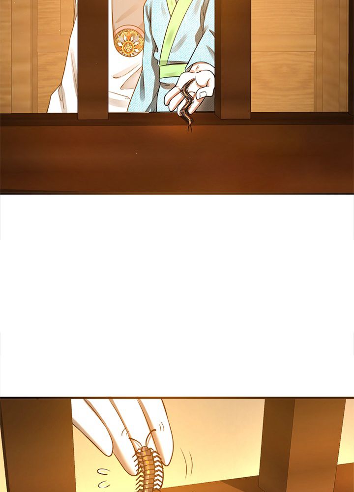 修練し続け3000年 第152話 - Trang 21