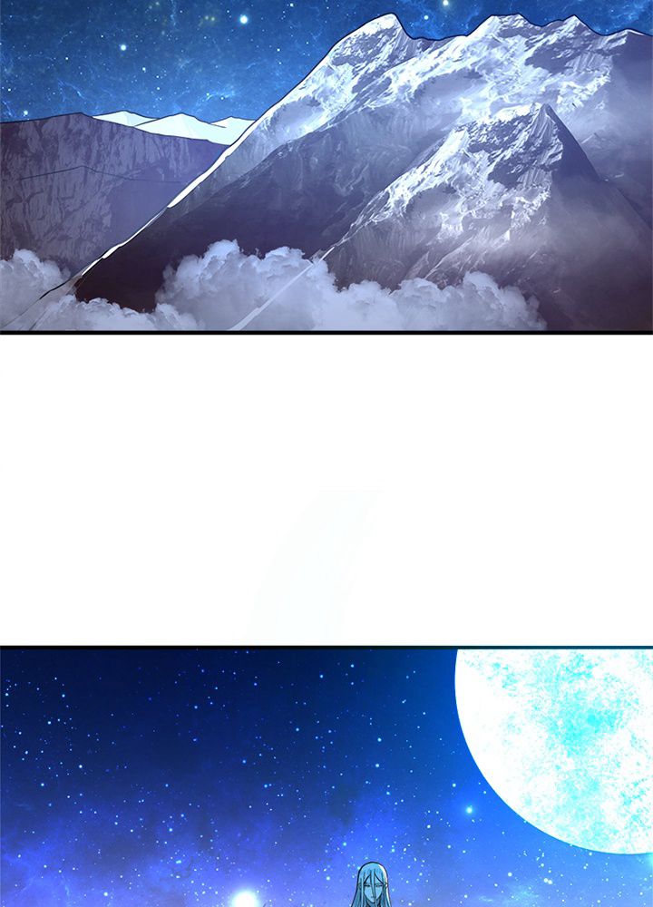 修練し続け3000年 第154話 - Trang 16