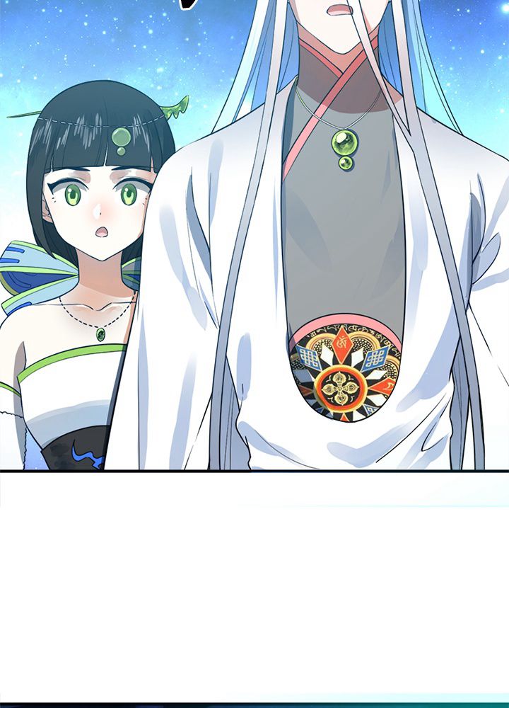 修練し続け3000年 第154話 - Trang 18