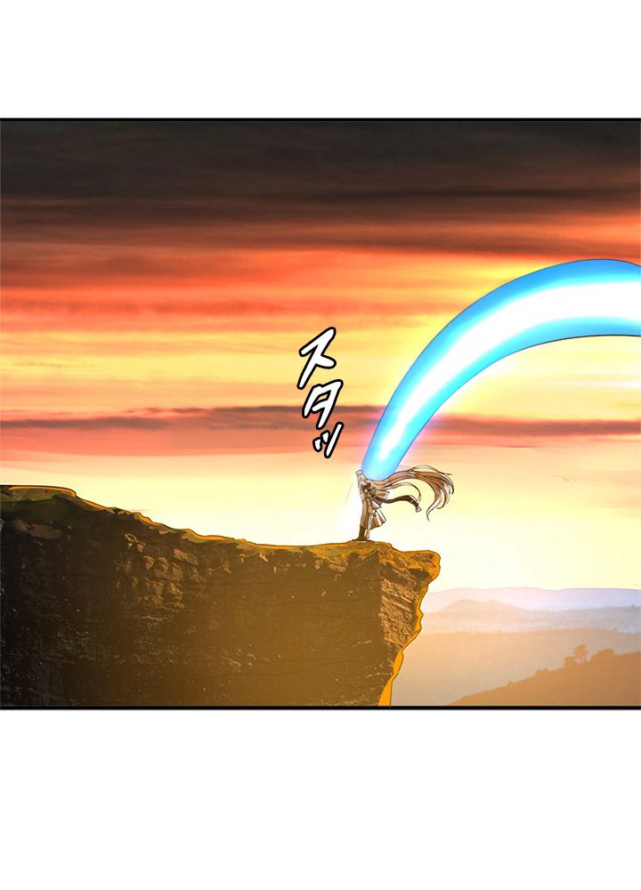 修練し続け3000年 第154話 - Trang 6