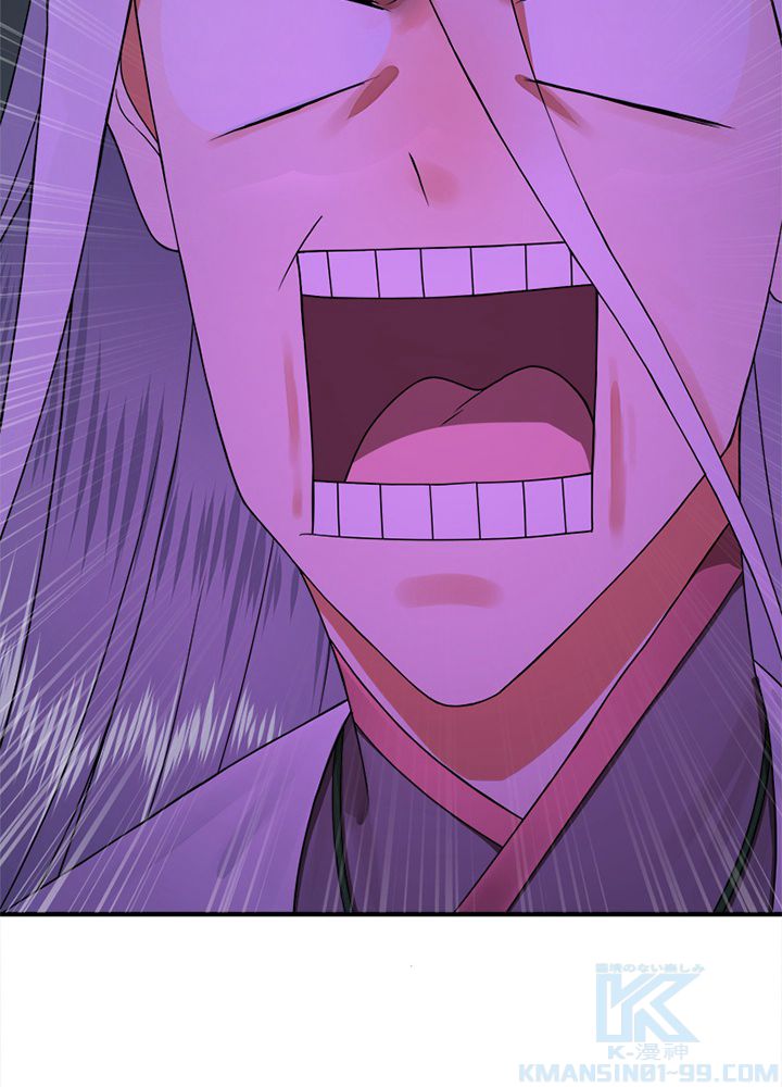 修練し続け3000年 第154話 - Trang 68