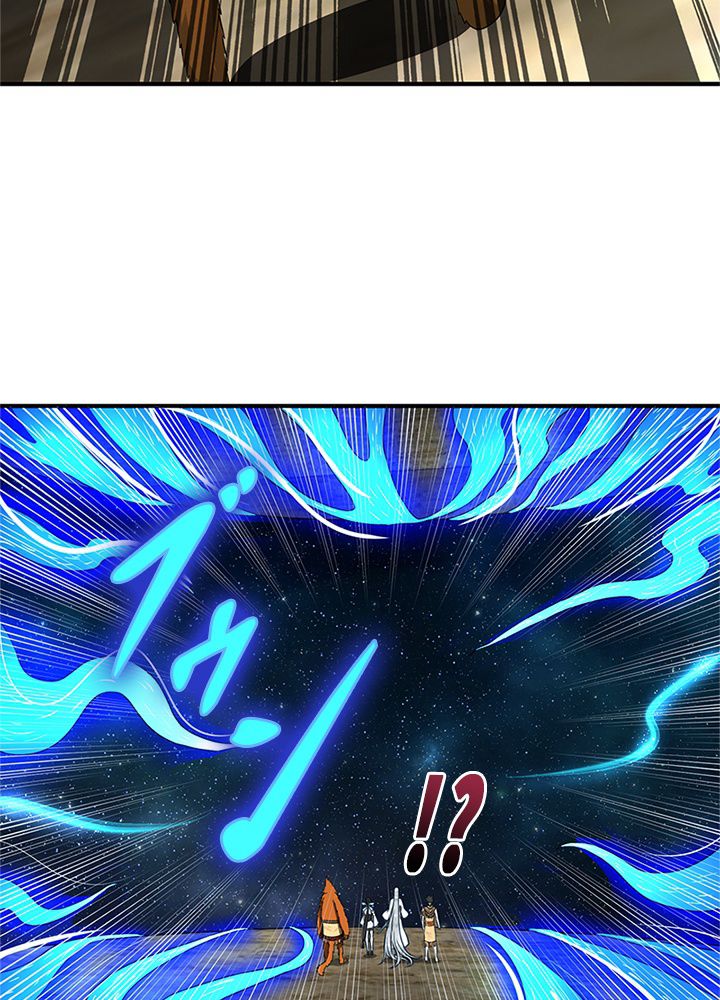 修練し続け3000年 第157話 - Trang 30