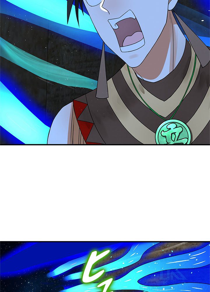 修練し続け3000年 第157話 - Trang 32