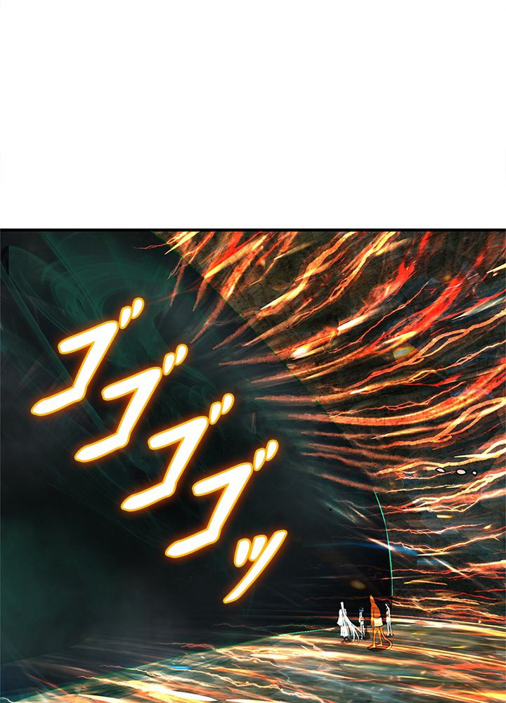 修練し続け3000年 第157話 - Trang 57