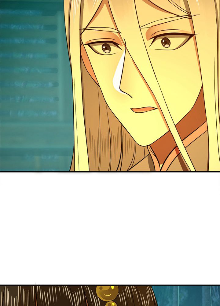 修練し続け3000年 第160話 - Trang 27