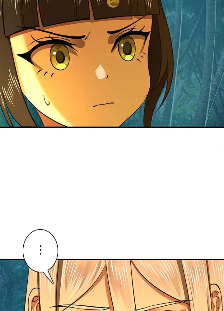 修練し続け3000年 第160話 - Trang 28