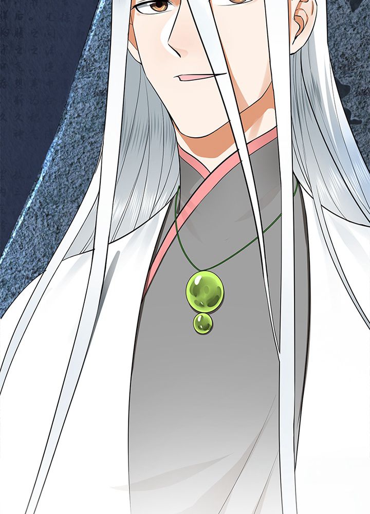修練し続け3000年 第161話 - Trang 15