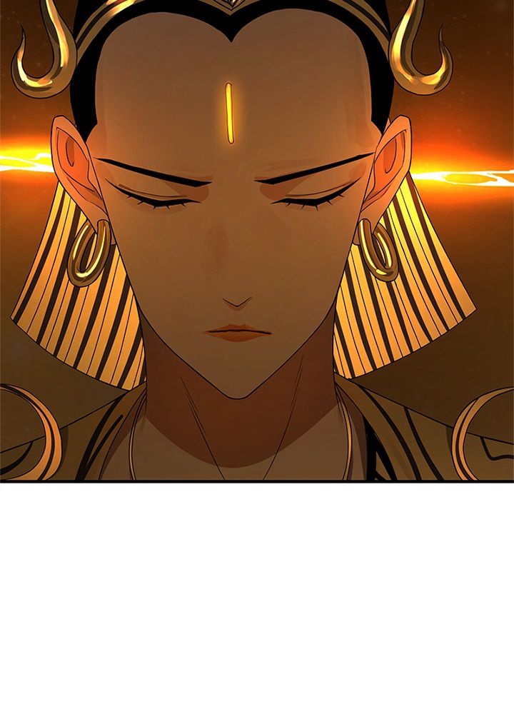 修練し続け3000年 第161話 - Trang 27