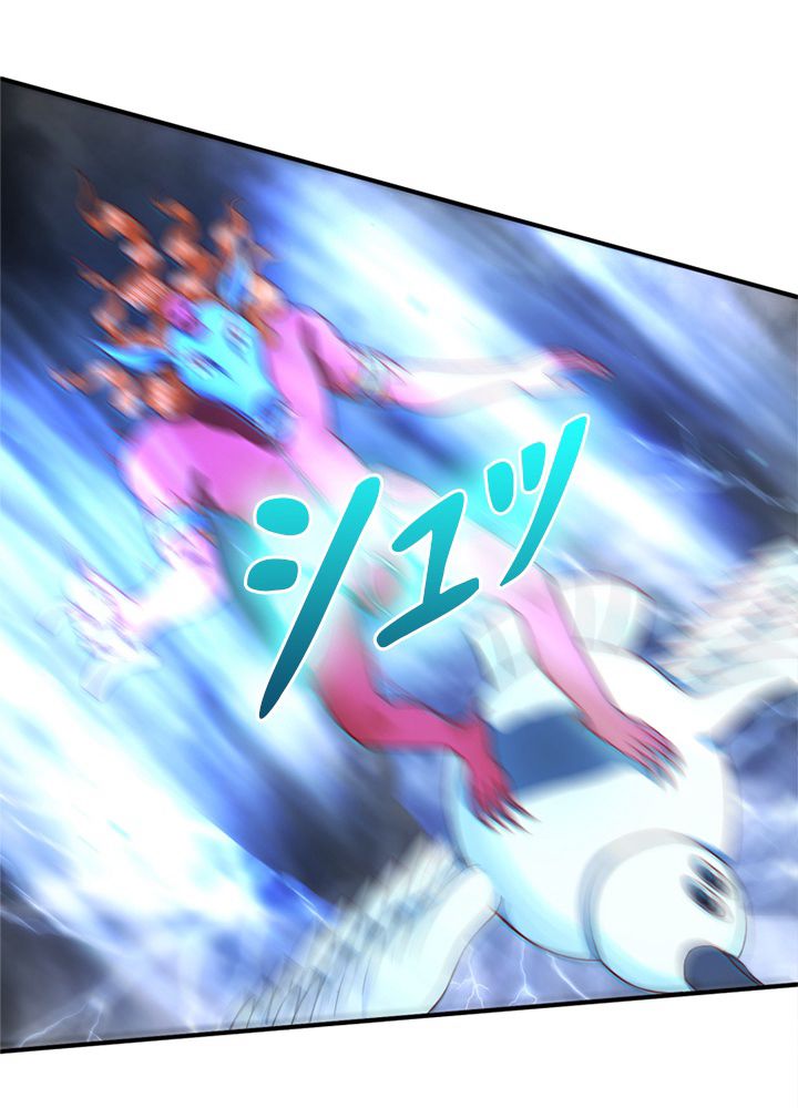 修練し続け3000年 第161話 - Trang 49