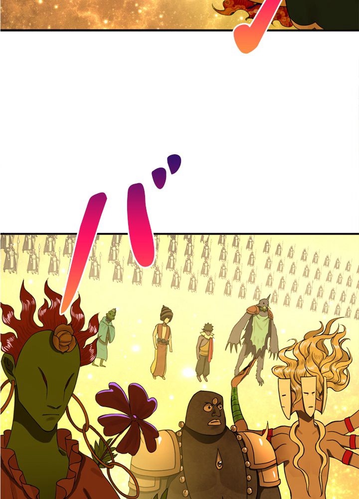 修練し続け3000年 第161話 - Trang 60