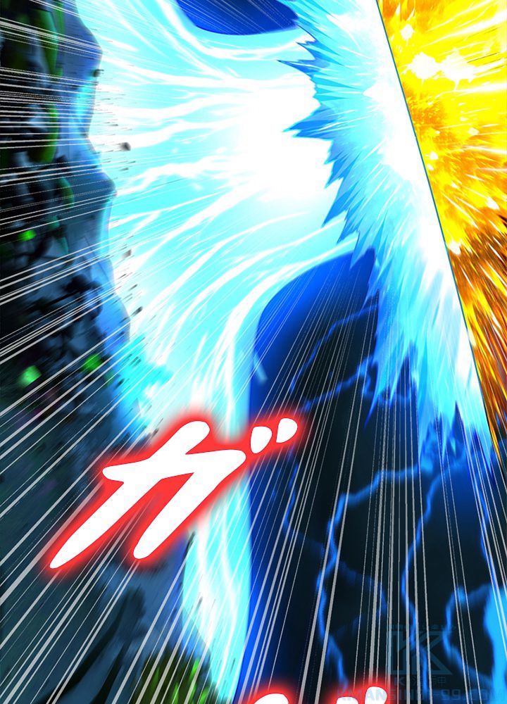 修練し続け3000年 第162話 - Trang 35