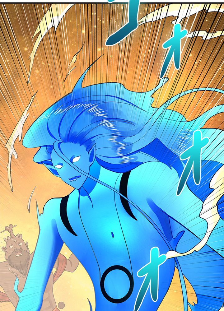 修練し続け3000年 第162話 - Trang 55