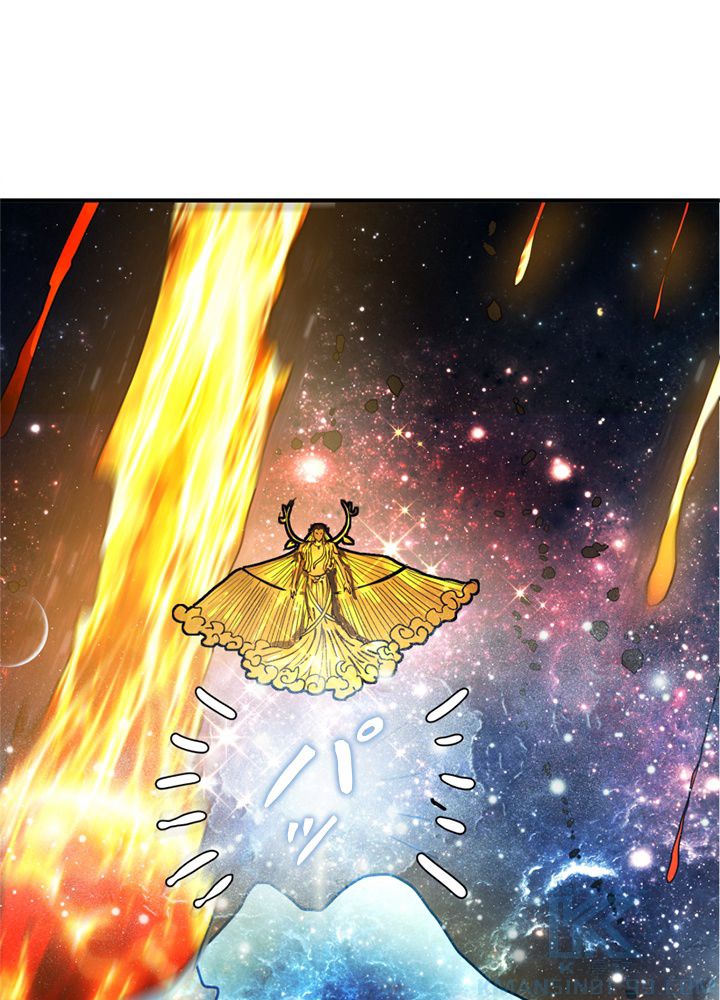 修練し続け3000年 第164話 - Trang 14