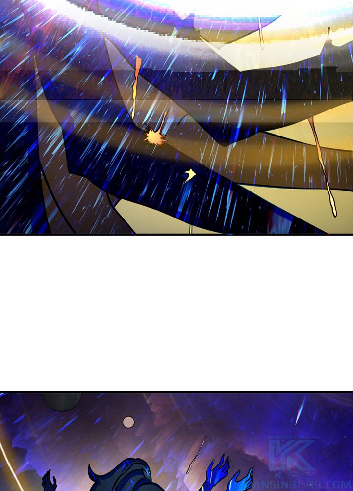 修練し続け3000年 第164話 - Trang 32