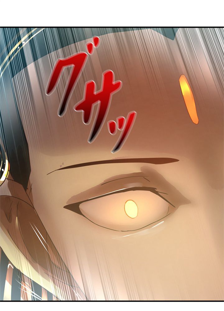 修練し続け3000年 第164話 - Trang 51