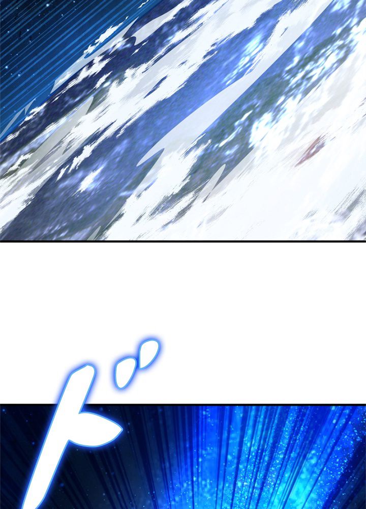 修練し続け3000年 第164話 - Trang 75